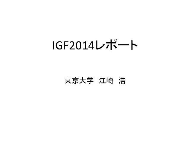 サムネイル4